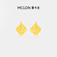Mankalong gold earrings pure gold good luck four-leaf clover earrings 5G hypoallergenic simple birthday gift for girlfriend