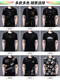 Playboy Playboy Short-sleeved T-shirt for Men 2025 New Summer Fashion Men's Ice-Sensory Mulberry Silk Cotton T-shirt High-end 13807# Blue Ice-Silk Short-sleeved T-shirt 10XL 170/l115-130Jin[Jin equals 0.5 kg]