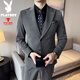 Playboy suit men's high-end business formal wear high-end sense lapel collar groom wedding casual suit men's fashion black XL 52 120-135Jin Jin is equal to 0.5kg wear