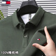 TOME BORNEK Tommy cotton Polo shirt men's spring and autumn business casual lapel solid color long-sleeved T-shirt for young and middle-aged people, light luxury high-end navy blue XL 52 (recommended 140-155 Jin Jin equals 0.5 kg)