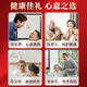 创帝阿胶糕礼盒手工中秋礼品送长辈父母妈妈见家长女性滋补高端教师节