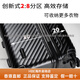 新秀丽HJ1旅行箱28比例宽拉杆大容量行李箱2628英寸TRUNK万向轮 象牙白-赠原装箱套 1英寸