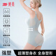 婷美（GRACEWELL）连体塑身衣女收腹提臀托胸聚拢术后塑形一体式美体紧身衣 蓝色收腹提臀_一秒显瘦 M 建议85-100斤_150-159cm