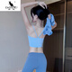 Kangaroo (DAISHU) yoga clothing set, high-end three-piece Pilates training clothing, Chinese style yoga clothing tops for women, beautiful fitness clothing, three-piece set, wind chime blue blouse + wind chime blue text L (108-118Jin Jin equals 0.5 kg)