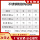 XMSJ不锈钢膨胀螺丝挂钩钩子爆炸带钩吊顶吊扇灯笼铁挂勾M6M8M10M12 加强碳钢铁*M8总长9730个