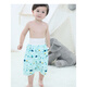 Wusuo bébé couches jupe pantalon lit mouiller artefact bébé fuite étanche à grande taille grande taille de couches lavables pavé à couches à couches hautes à la taille haute jupe mourre m (0-4 ans)