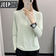 JEEP SPIRIT2025户外运动速干t恤春夏薄款弹力运动透气女士立领长袖快干上衣 浅紫色a2603 3XL