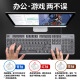 罗技（Logitech）845键盘有线机械背光灯效游戏办公打字电脑青茶轴拆包 K845机械键盘+大桌垫_正品拆包质保1年 标配_否_104键_红轴