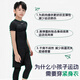 Li ning (li-ning) Kinder mit kurzärärmernem T-Shirt Sportswear Herren-Jugendliche von Basketball-Fußball Sport körperliche Fitness-Training schnell trockener blau-Short-Ärmeln T-Shirt T-Shirt 110 Höhe 105-115 cm Gewicht 10-20jin [Jin gleich 0,5 kg]
