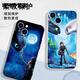 XMSJ Dragon Trainer Mobile Hülle Apple 15 Huawei Mate60 Hiccup iPhone 16Promax Xiaomi 14 zahnlose KSB4877 Dragon Trainer - antike weiß