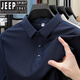 JEEP SPIRIT级冰丝凉感无痕短袖男款t恤2025年新款男士polo.衫翻领打底衫 12358海绿 M
