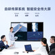 MAXHUB conference tablet all-in-one touch screen teaching all-in-one high-definition display smart screen electronic whiteboard video conference large-screen writing projection cutting-edge 75-inch EG75CAD