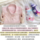 Kao (KAO) Japan imported laundry detergent flower fragrance lasting fragrance clean color protection containing softener clothes washing machine hand washing [bottled 690g] rose magnolia fragrance
