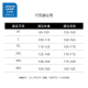 
JEANSWEST LIFE 2025 new short-sleeved polo shirt men's lapel t-shirt solid color top men's men's polo shirt white 698 4XL (recommended 160-180Jin [Jin equals 0.5 kg])