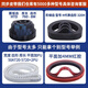 Litian-Gummi-Synchrongürtel Jiebao Zahnradgetriebe htd8m880/888/896-1232 1048-8m 15 mm