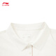 Li ning Honor-Serie 丨 Polo-Männer modische und komfortable Revers-Kurzärmel-Polo-Hemd APLV673 Champagner White-1 2xl