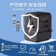 Philips (Philips) Conquitir el convertidor de socket universal global para viajar al extranjero y estudiar en Hong Kong, Macao, Japón, Corea, Europa, Gran Bretaña, Estados Unidos y Australia Cargo de socket Multi-Function USB Cargo