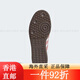 阿迪达斯 adidas【滔搏运动】三叶草男女SAMBA OG W休闲鞋 JI2677 JI2677 35.5