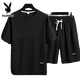 Playboy Men's Summer Suit Teen à manches courtes T-shirt Thin Ice Silk Two-Piece Two-Piece Sportswear Casewear Five Port Pantal