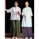 Vêtements zen de qualité allemande, entraînement des combinaisons bouddhistes de la pratique pour les femmes en été en été minces de vêtements en coton mince et en lin pour culte des vêtements de temple Vêtements de femmes bouddhistes zen (ensemble) Zen Purple Moyen-longueur du haut + lin pantalon à jambes larges 6189 # S