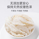 九芝堂品质大燕条50g 燕窝干燕盏进口溯源送孕妇七夕情人节礼物高端礼品