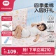 Liangliang (liangliang) kindergarten quilt three-piece set, bedding set, six-piece set, children's nap seven-piece set, bedding sheets, cotton set, Dreamer, pink, single quilt cover