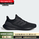 阿迪达斯 （adidas）/阿迪达斯新款男女运动透气低帮系带跑步鞋IF4840 IF4840_主图款 46