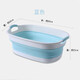 Star rudder foldable pet dog bath basin cat bath artifact bath special tool bath basin bathtub foldable (with drain outlet - suitable for 20 Jin Jin equal to 0.5 kg)