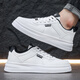 
Yijing 2025 new spring white shoes for men's breathable shoes for men Korean style students' versatile sports and casual shoes for white gray 16813 selected models 39 standard code