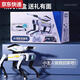 
Qilicai 2025 intelligent robot toy boy remote control programming robot dog artificial ai children mechanical dog boy dog ​​walking version triplithium battery AI bullet contains 10,000 rounds