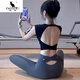 Kangaroo (DAISHU) 2025 new style yoga top vest with chest pad all-in-one sports fitness top yoga pants Pilates suit set black vest + gray pants M (95-108Jin Jin equals 0.5 kg)