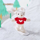 伽百利（Gabriel）多米兔子毛绒玩偶安抚公仔娃娃玩具生日礼物送女友 W3524_多米_25cm