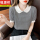 Hengyuanxiang Sweater Sweater Sweater Striped Collar Manges cortos para mujeres 2025 Summer NUEVA Camiseta Small Summer Top DX691# Amarillo L Recomendado 120-130Jin [Jin es igual a 0,5 kg]