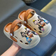 Nezha Kinderhochschuhe für Jungen und Mädchen im Sommer Dicker Sportarten Kleidung Strand gegen Schlitten-Kee-resistente mittelgroße Kindersandalen Khaki 36-37 Größe [innere Länge 22 cm]