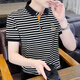 Pierre Cardin Haut-giron à rayures T-shirt pour hommes T-shirt Coton Coton Summer à manches courtes NOUVEAU TRENDE CAS CAS CASSET T-shirt 983 Braves noires [de haute qualité] M 85-100jin [Jin est égal à 0,5 kg]