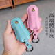 Tassiberi TOIXI BRORY PORSCHE Cubierta de la llave de la llave de la llave Bolsa Taycan Cayenne Macan911/718 Case protector de paramela Cloisonné Mango Estilo de agujero cuadrado Bequeo B Modelo B Modelo