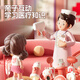 Huang En Child's Little Doctor Toys jouant à la maison Set Stethoscope Boy and Girl jouant à une infirmière de traitement de simulation pour injection [mise à niveau] Blue Doctor Toys / Doll with Stretch