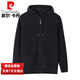 皮尔卡丹（pierre cardin）品牌羊毛针织开衫连帽纯色毛衣外套拉链线衣春秋季休闲男装外衣 中灰 XL 175建议135-150斤