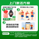 荣耀（HONOR）手表5 Ultra 46mm 黑色 国家补贴15% 旗舰潜水eSIM手表 蓝宝石钛合金 腕上AI心脏健康守护智能手表