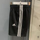 
Adidas shorts men's pants summer 2025 new knitted pants breathable comfortable loose casual pants sweatpants IC9435 black XL