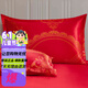 Shibeini light luxury wedding silk four-piece set big red wedding 100% mulberry silk bedding set silk home textile tie knot tie knot 3897 1.8 meters bed sheet four-piece set (quilt cover 200x230)