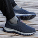 Adachiaki Lijian Stoffschuhe Sommer Mesh mittleren und älteren Männer Pedal Nicht ruhig
