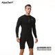 AQUASWIRL AQUASWIRL men's 2mm long-sleeved shorts one-piece surfing suit sun protection warm wetsuit swimsuit summer and autumn snorkeling cover 2mm men's S
