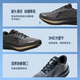 
Li Ningwuyue 3.0 v2 casual jogging shoes men's 2025 new fashionable simple and versatile low-top sneakers ARSV111