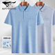 SEPTSWOLDES (Septembrewolves) T-shirt à manches courtes pour hommes à manches courtes d'âge moyen Polo mince Polo Polo d'âge moyen et âgé de glace à moitié à manches mises à manche