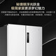 Haier refrigerator 511L cross-door full-space fresh-keeping EPP ultra-clean dry and wet storage variable temperature first-class air-cooled energy-saving household refrigerator BCD-511WGHTD19G8U1