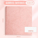 Xuanyi Stationery High-value Grid Book Thickened Blank Book Simple Style Notepad Handbook College Students' Postgraduate Entrance Excerpts 12004-Green-[Horizontal Line]