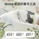 
OUYUN baby sleeping bag summer bamboo cotton gauze integrated children's anti-kick quilt sleeping bag 42 Panda Jungle 7533