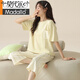 Modal summer women's A-class pure cotton pajamas short-sleeved cropped pants round neck loose simple style home clothing women's suit H9904 M