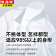 
Hengyuanxiang (HYX) high-end modal men's short-sleeved shirt without ironing business professional formal wear anti-wrinkle shirt casual breathable top DX6624 44